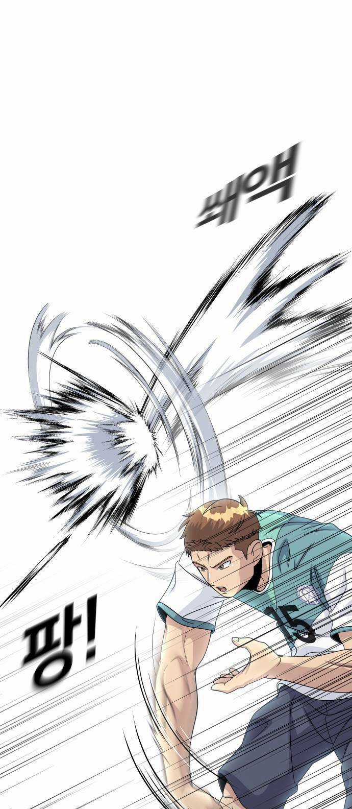 One Point - Chapter 1 - Trang 94