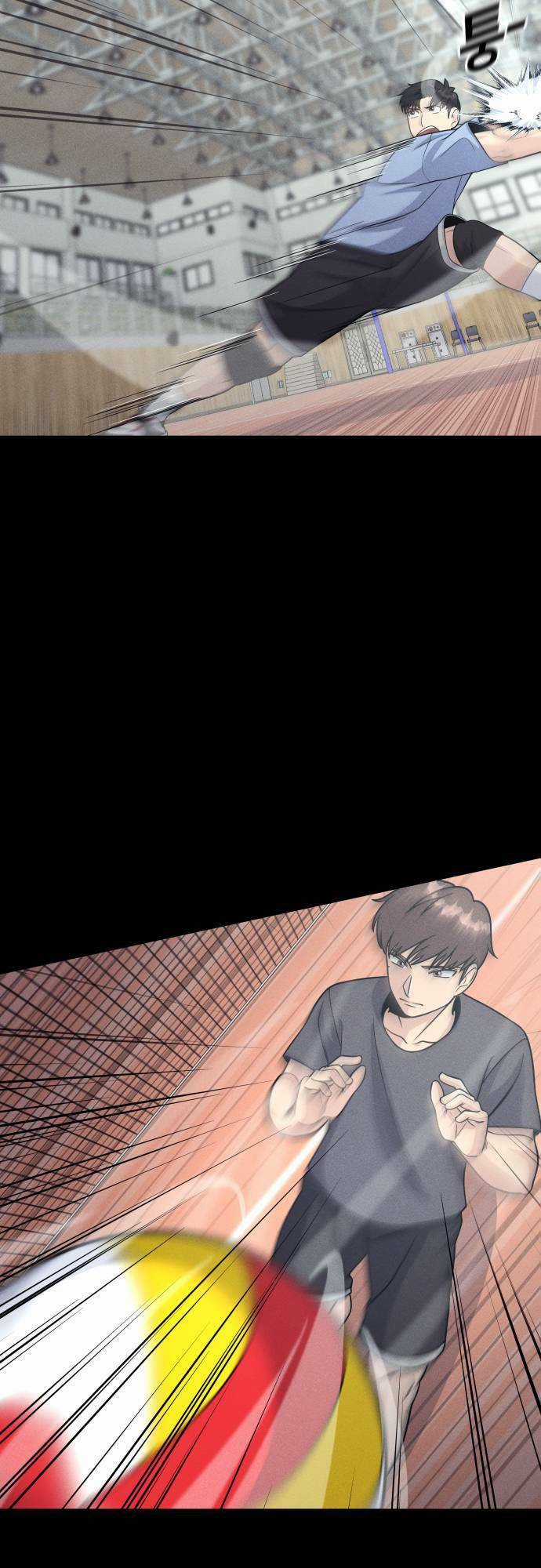 One Point - Chapter 10 - Trang 12