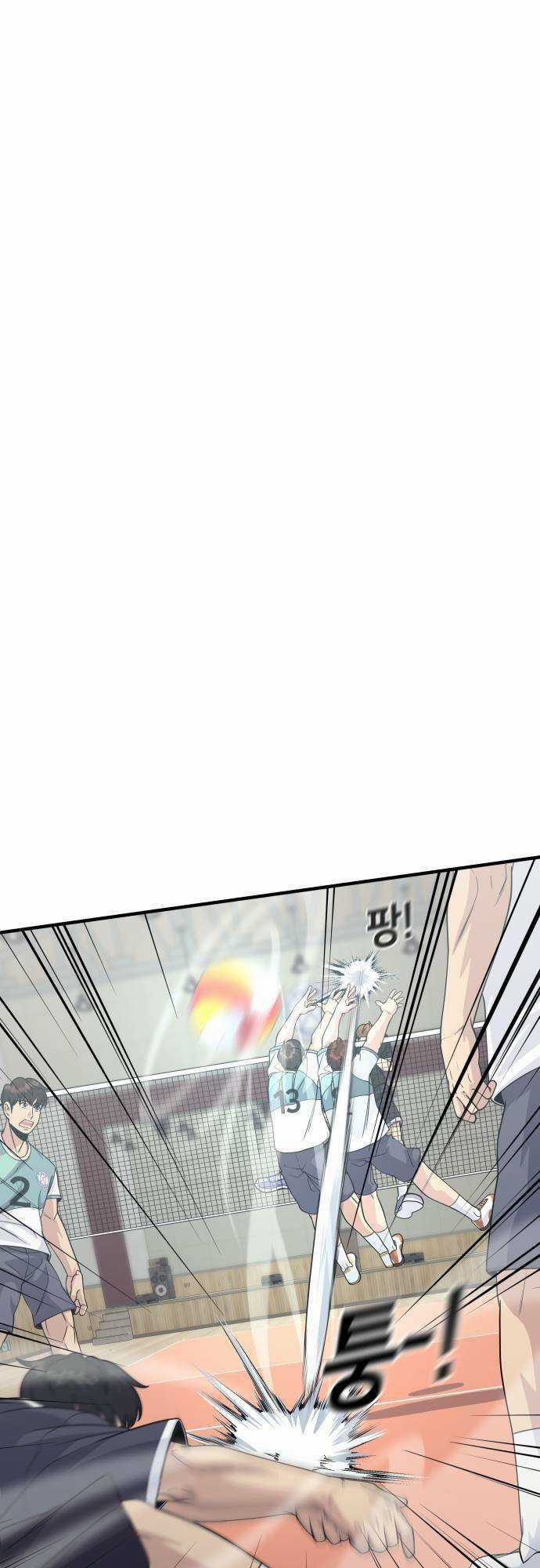 One Point - Chapter 10 - Trang 38