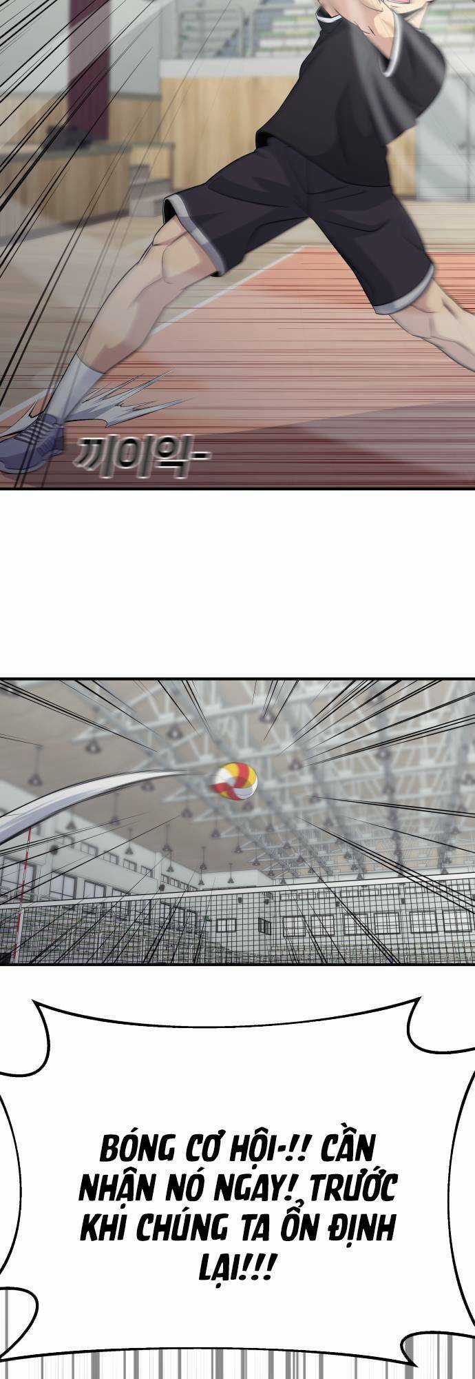 One Point - Chapter 10 - Trang 50