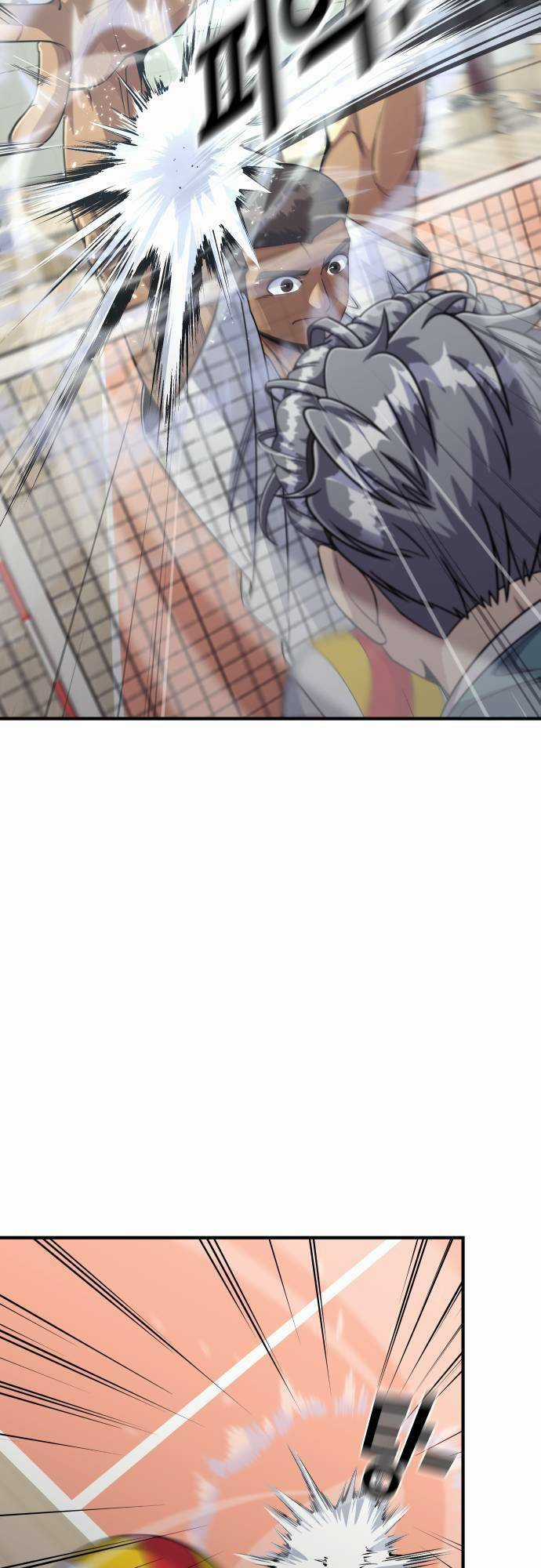 One Point - Chapter 10 - Trang 65