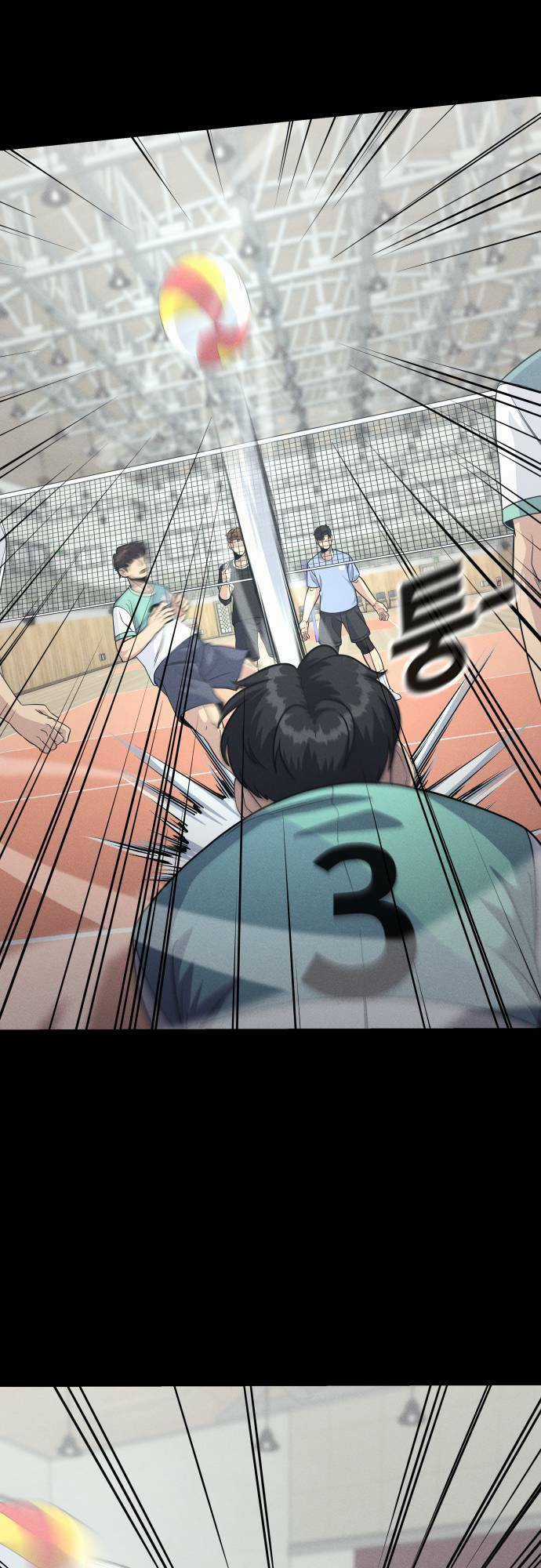 One Point - Chapter 10 - Trang 10