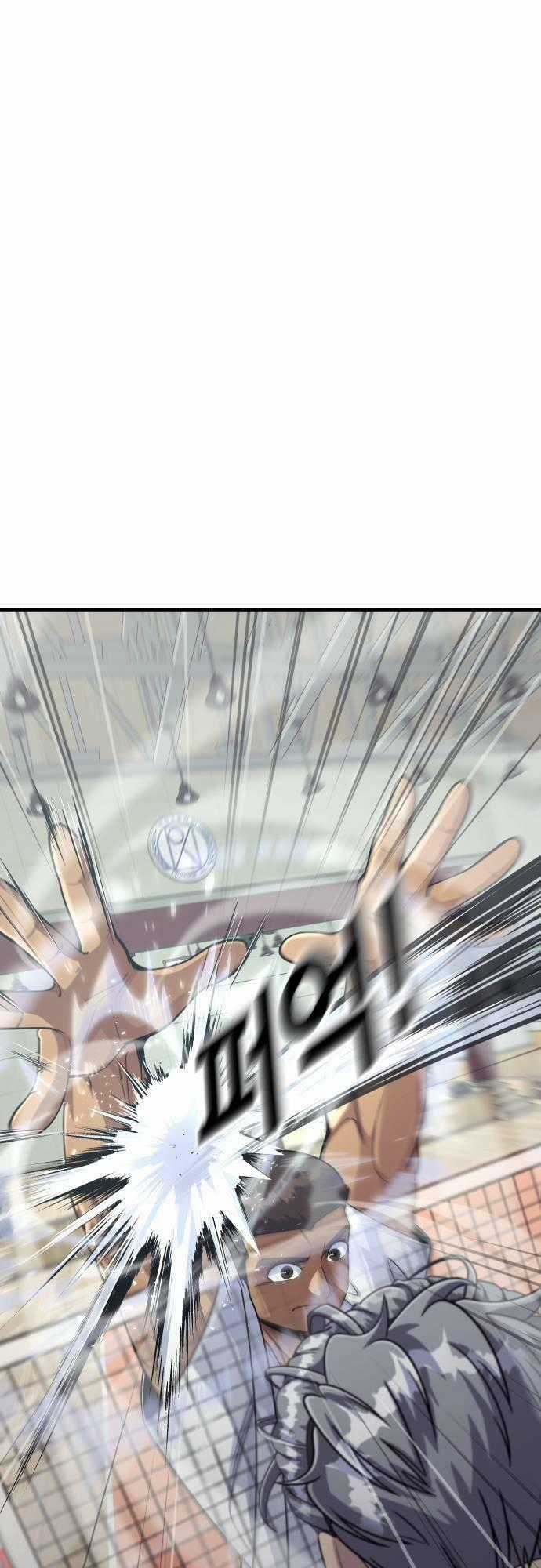 One Point - Chapter 11 - Trang 1