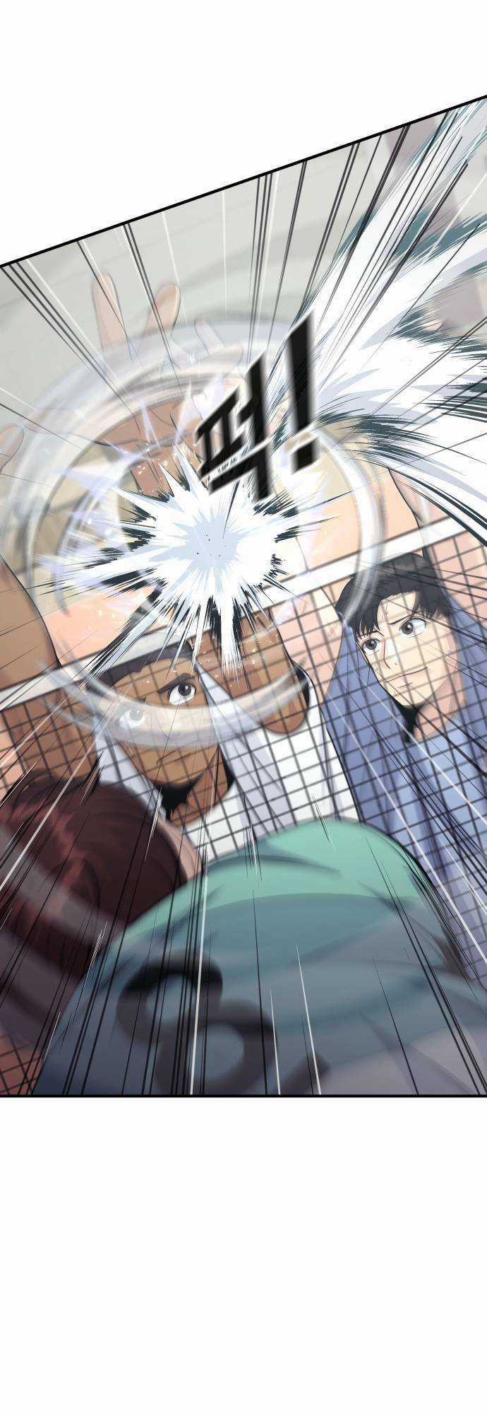 One Point - Chapter 11 - Trang 18