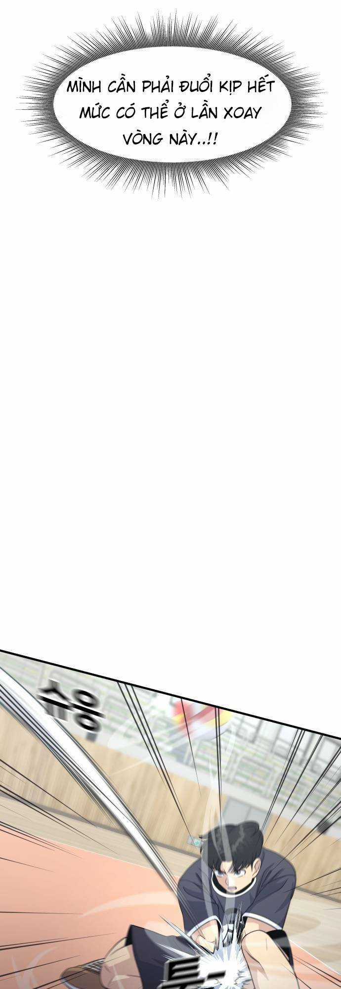 One Point - Chapter 11 - Trang 21