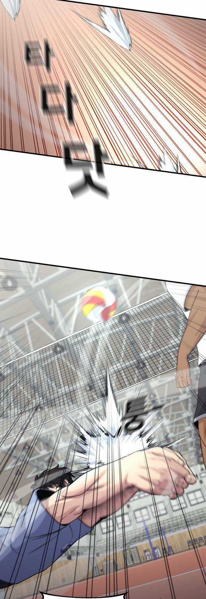 One Point - Chapter 11 - Trang 28