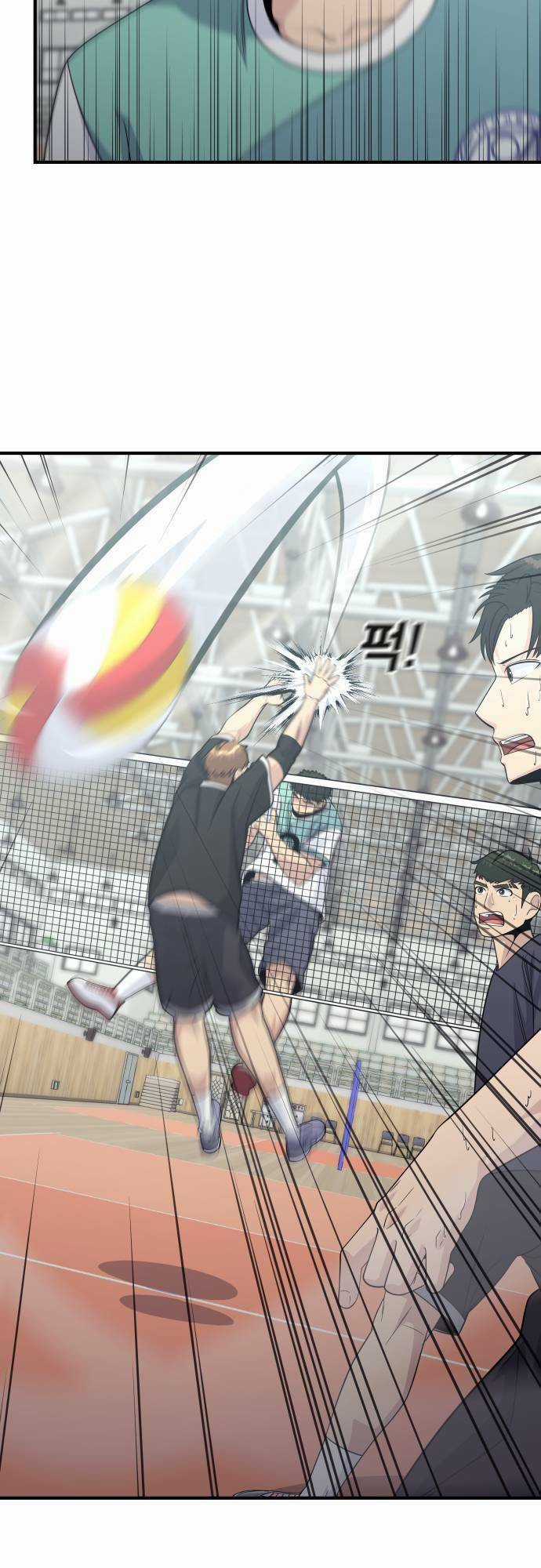 One Point - Chapter 11 - Trang 53