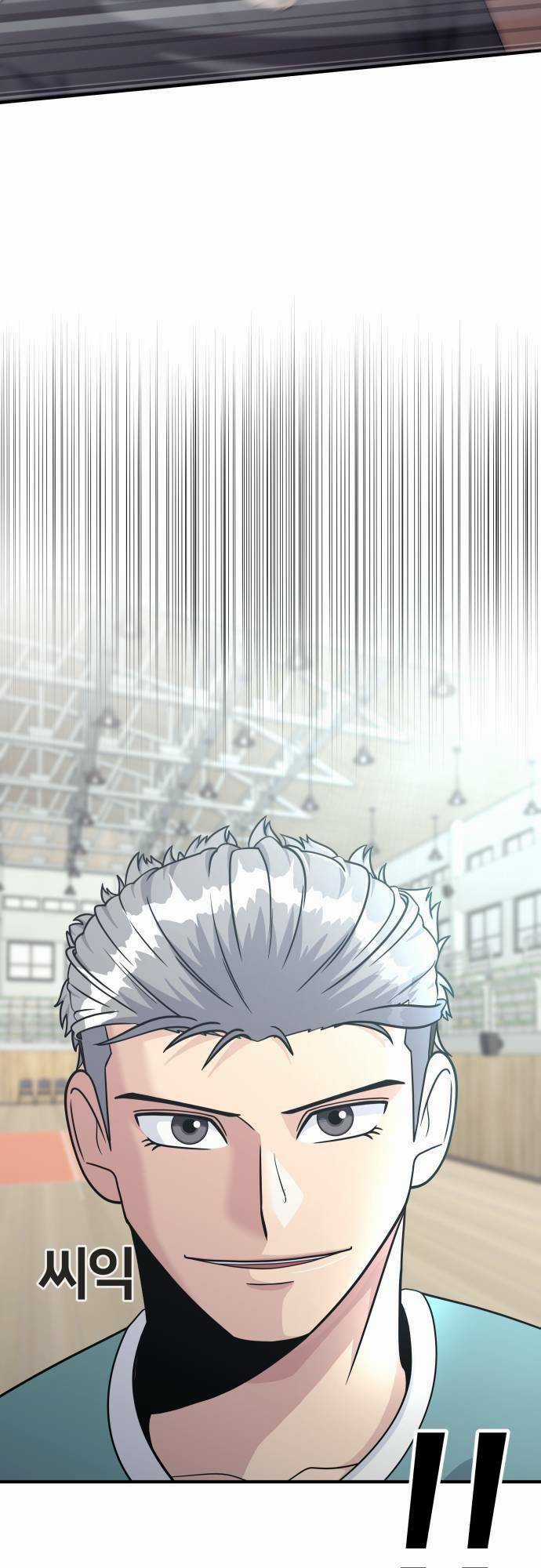 One Point - Chapter 11 - Trang 58