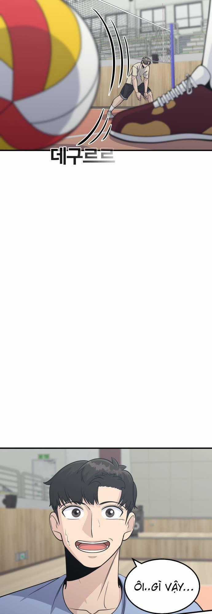 One Point - Chapter 12 - Trang 2
