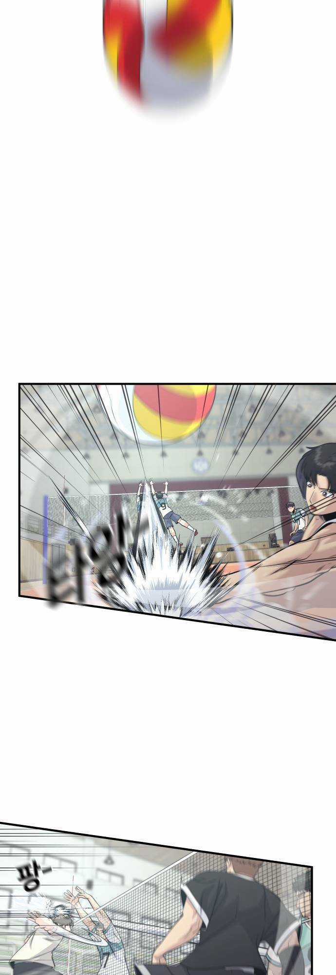 One Point - Chapter 12 - Trang 15