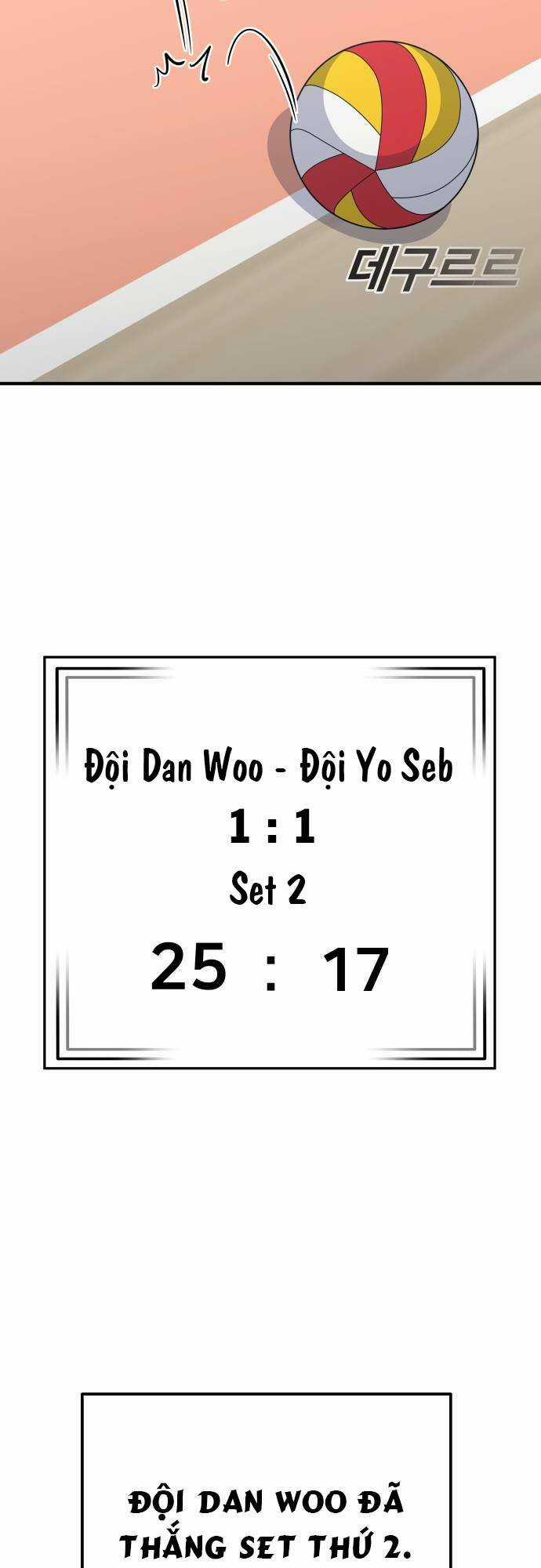 One Point - Chapter 12 - Trang 18