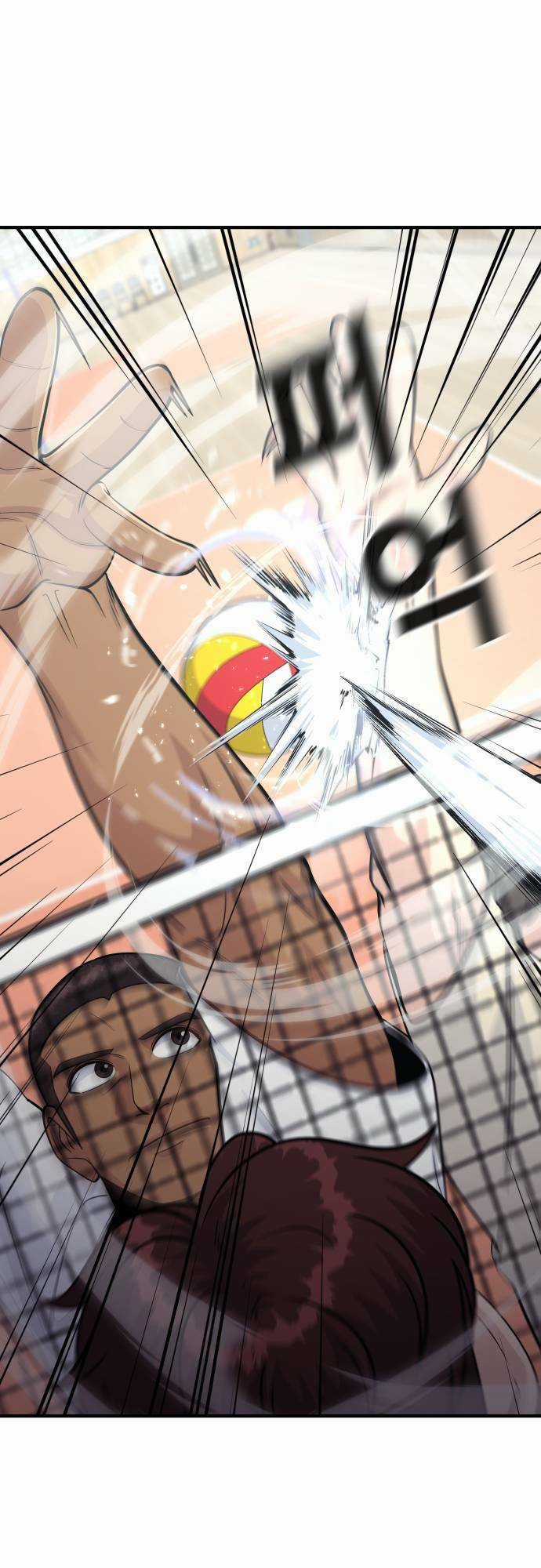 One Point - Chapter 12 - Trang 31