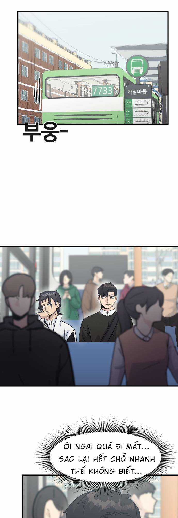 One Point - Chapter 14 - Trang 20