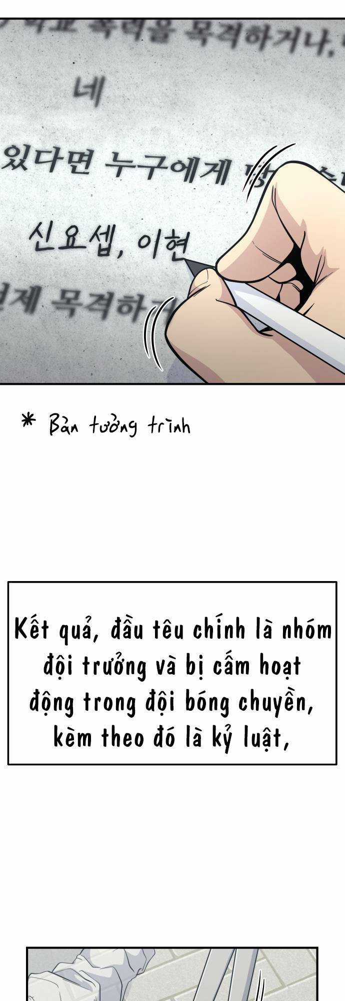 One Point - Chapter 14 - Trang 4