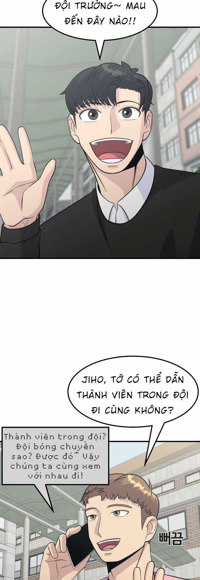 One Point - Chapter 14 - Trang 47