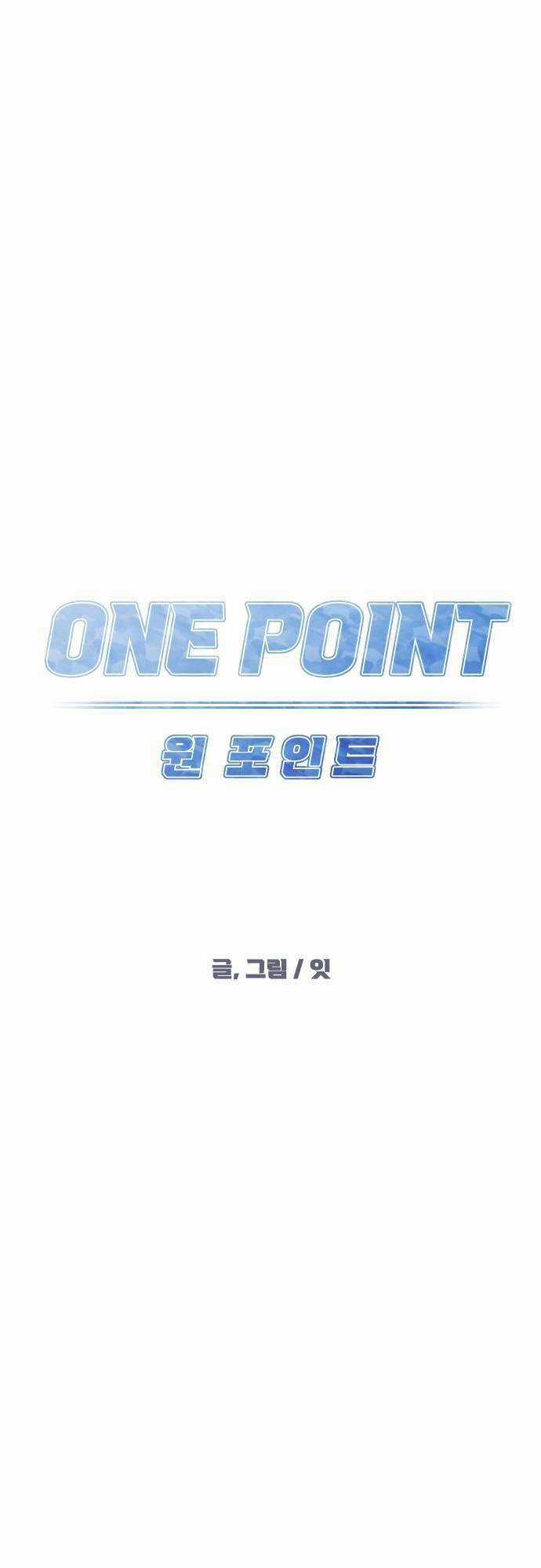 One Point - Chapter 14 - Trang 8