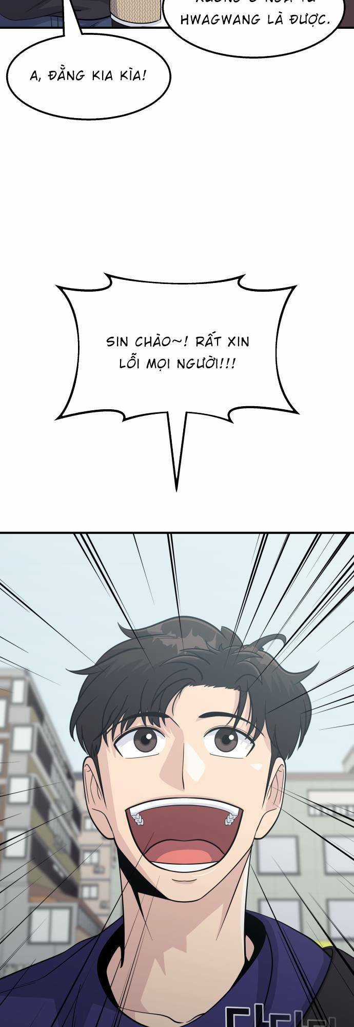 One Point - Chapter 15 - Trang 17