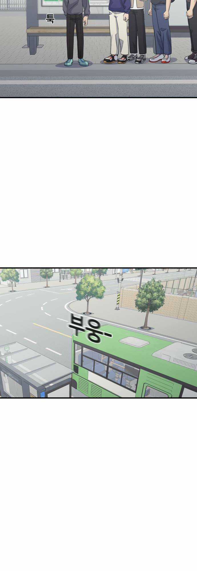 One Point - Chapter 15 - Trang 24