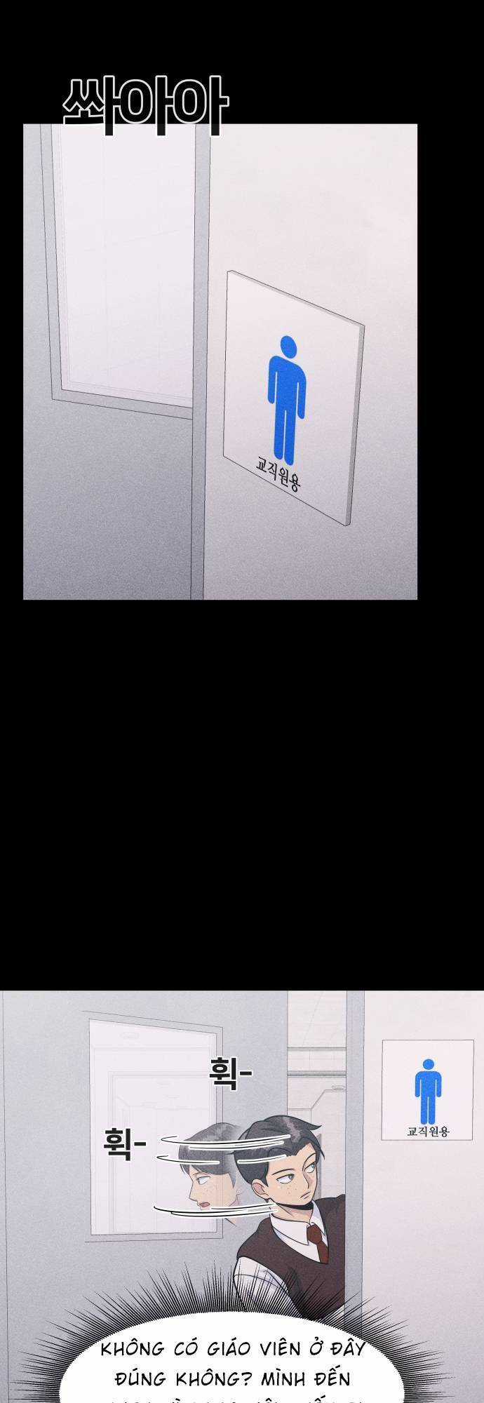 One Point - Chapter 15 - Trang 49