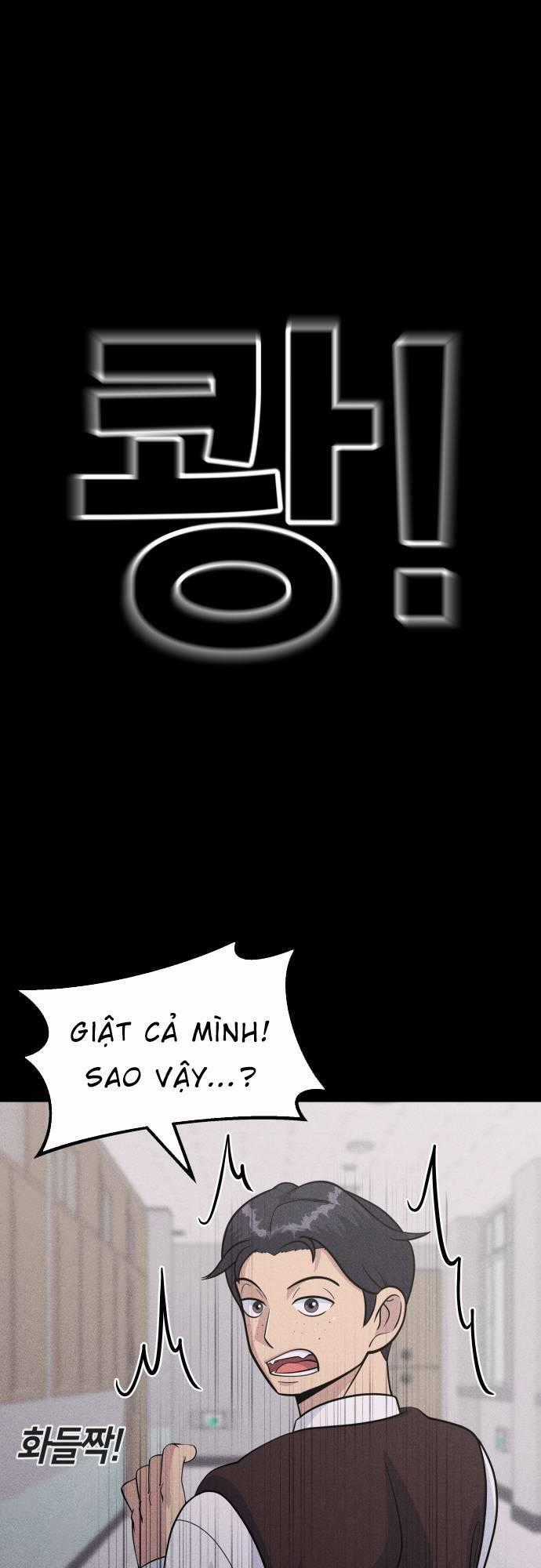 One Point - Chapter 16 - Trang 1