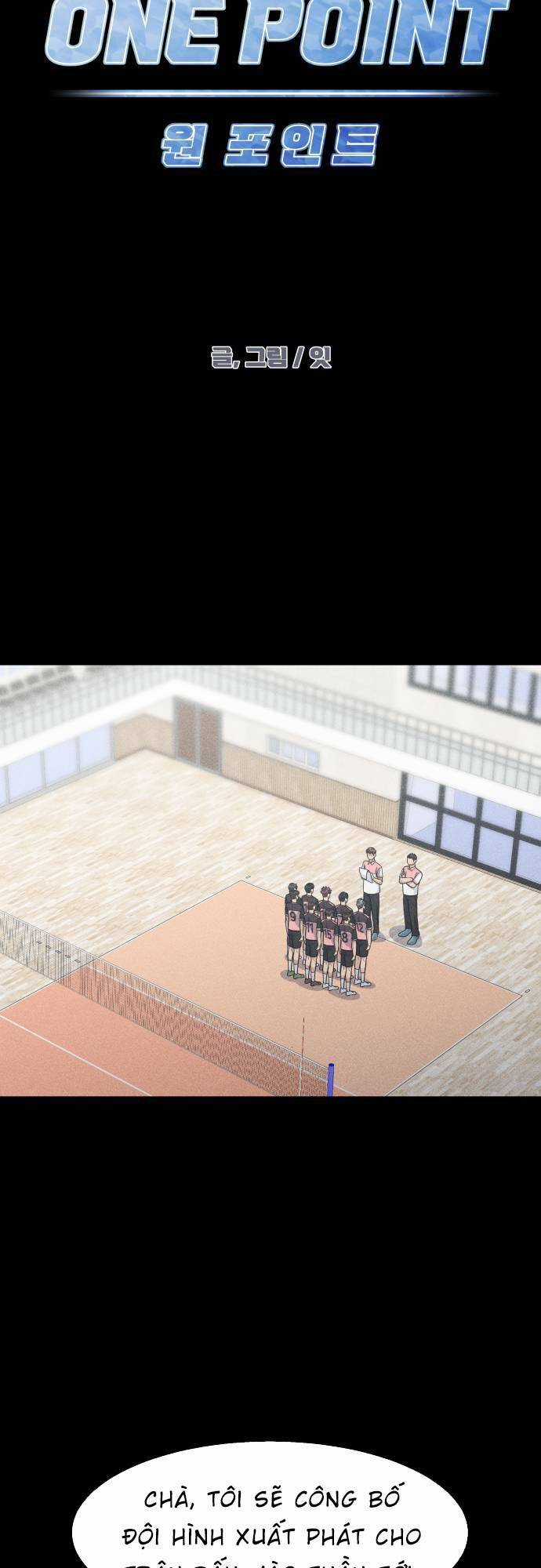 One Point - Chapter 16 - Trang 17
