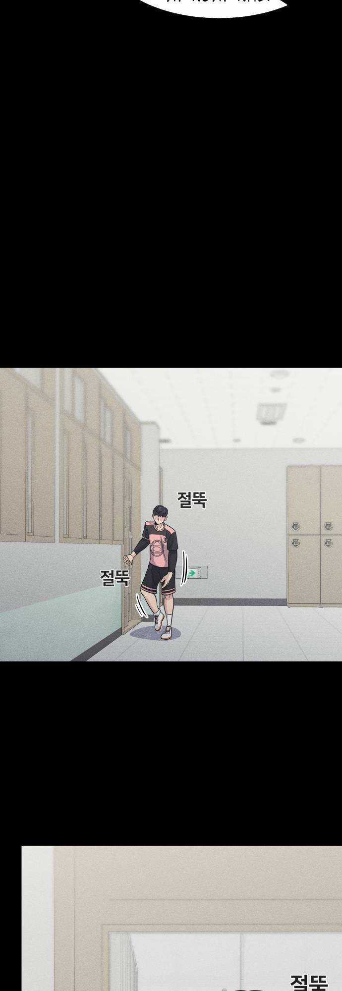 One Point - Chapter 16 - Trang 42