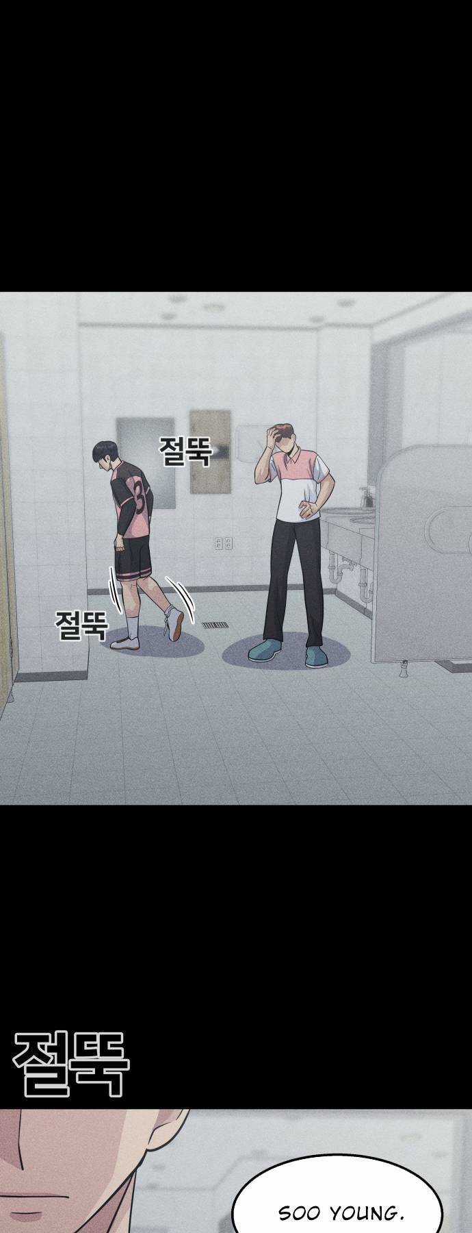 One Point - Chapter 16 - Trang 56