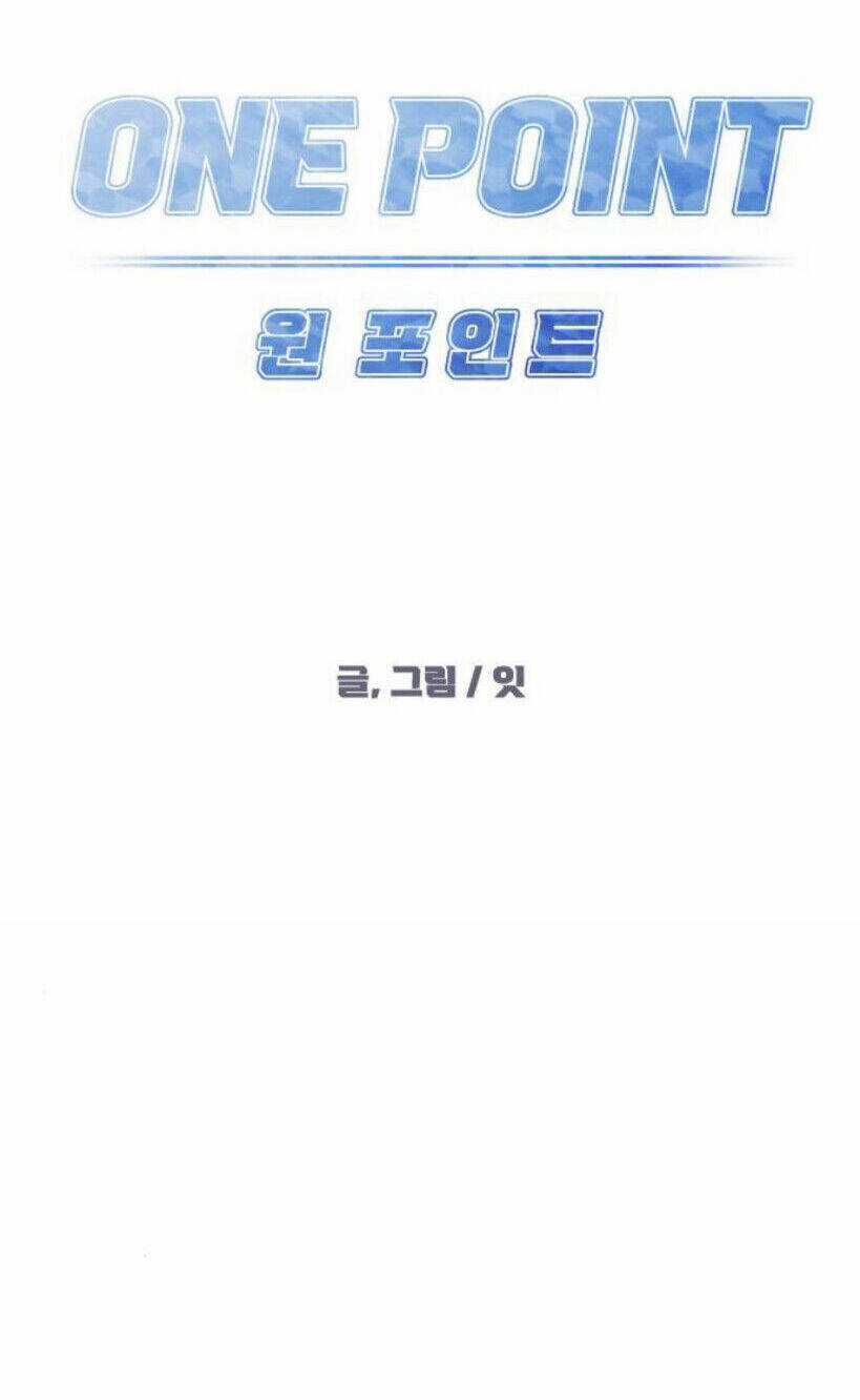 One Point - Chapter 17 - Trang 11