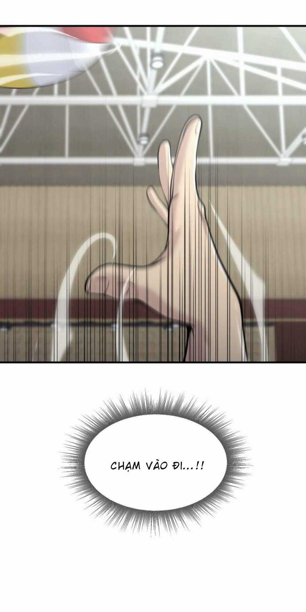 One Point - Chapter 19 - Trang 1