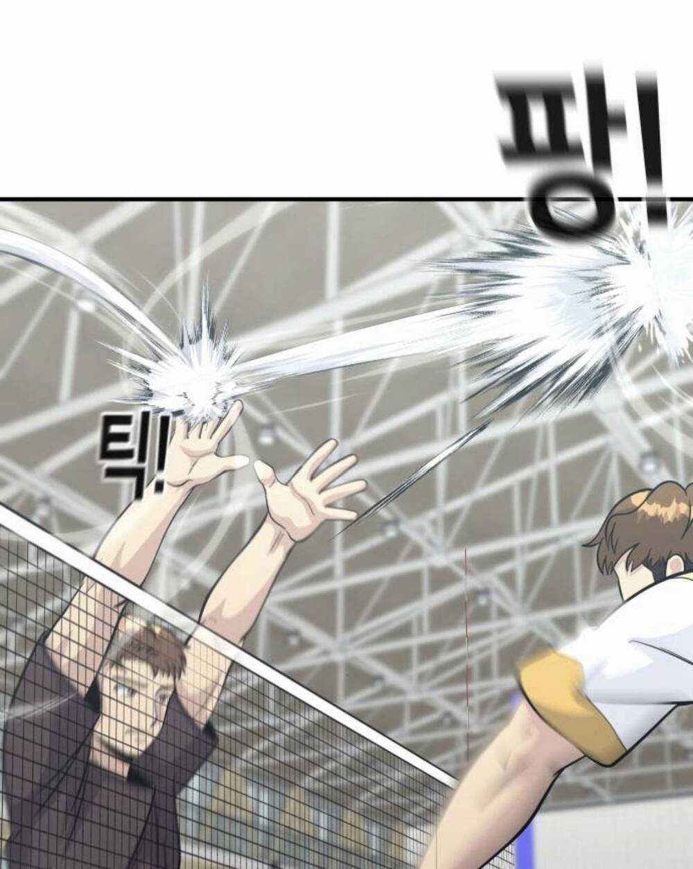 One Point - Chapter 19 - Trang 11