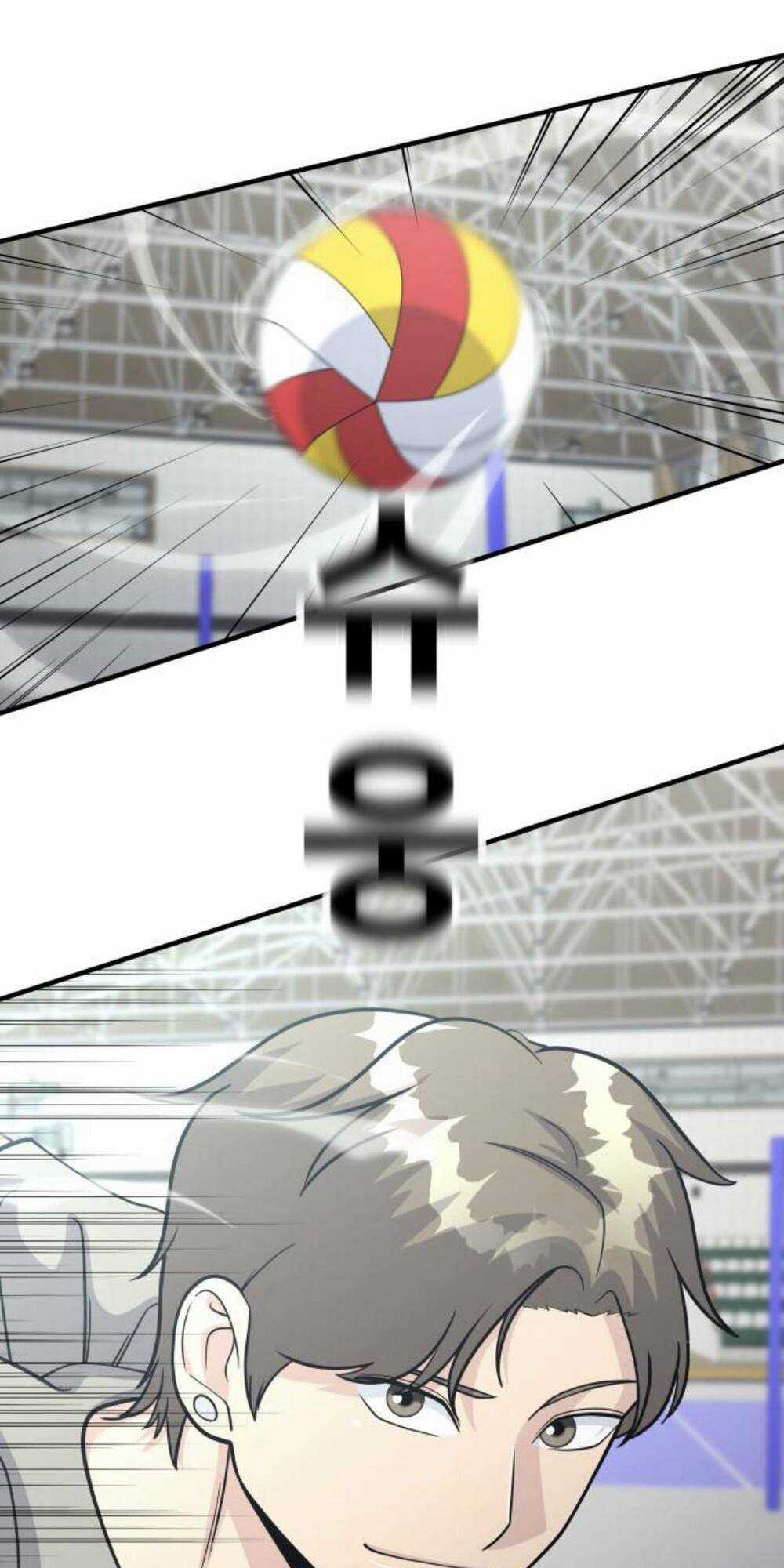 One Point - Chapter 19 - Trang 20