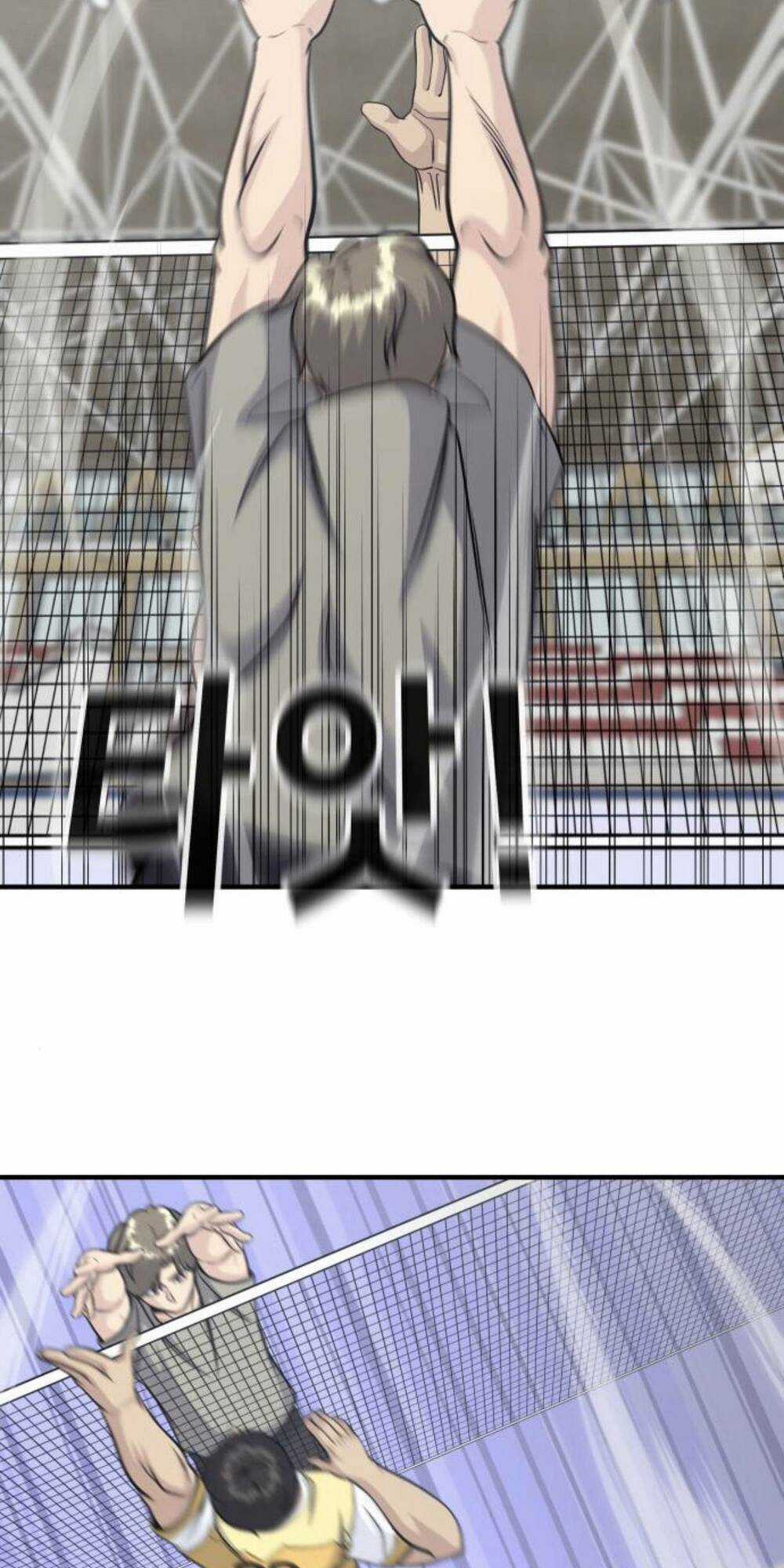 One Point - Chapter 19 - Trang 67