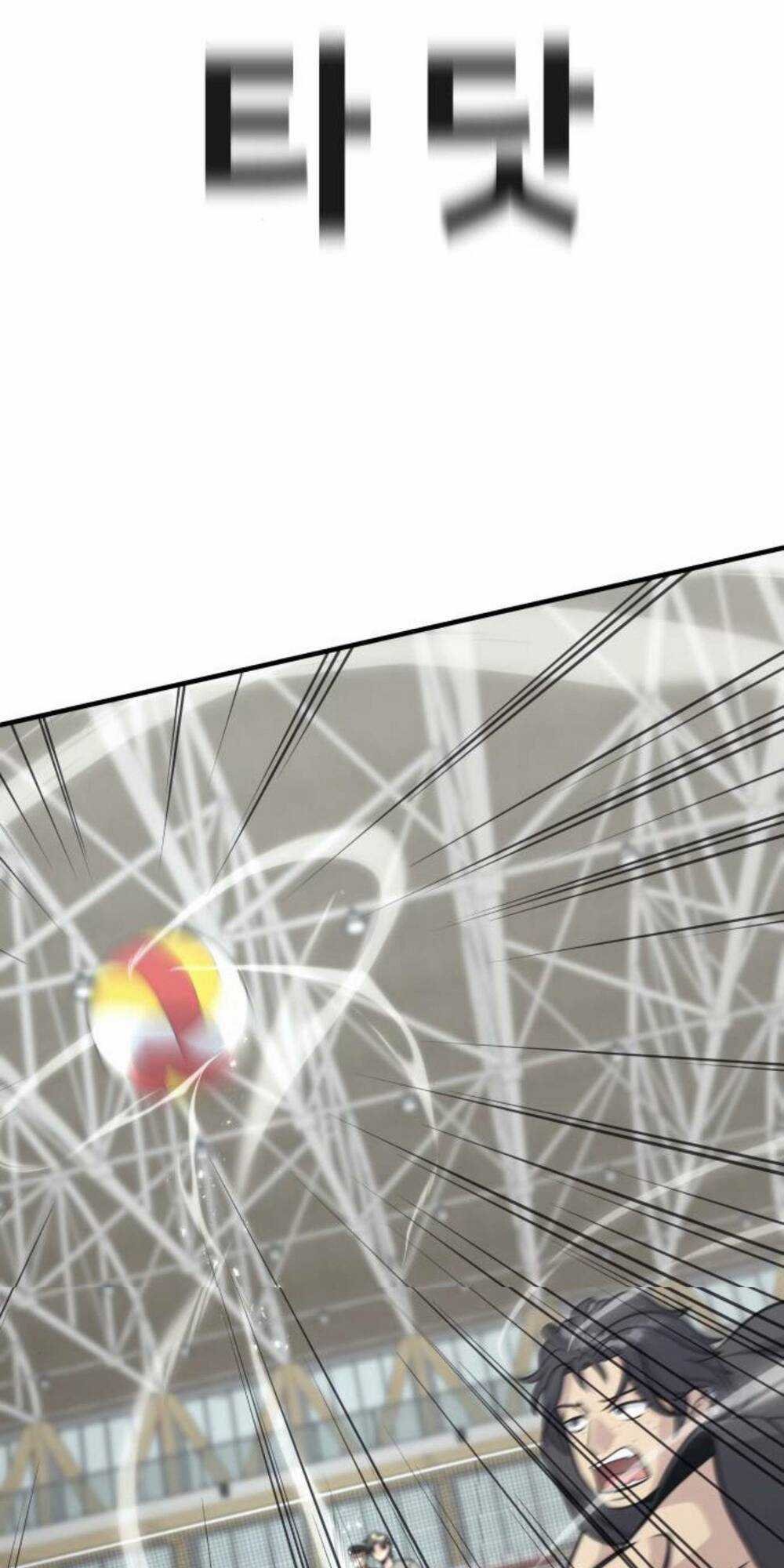 One Point - Chapter 19 - Trang 77