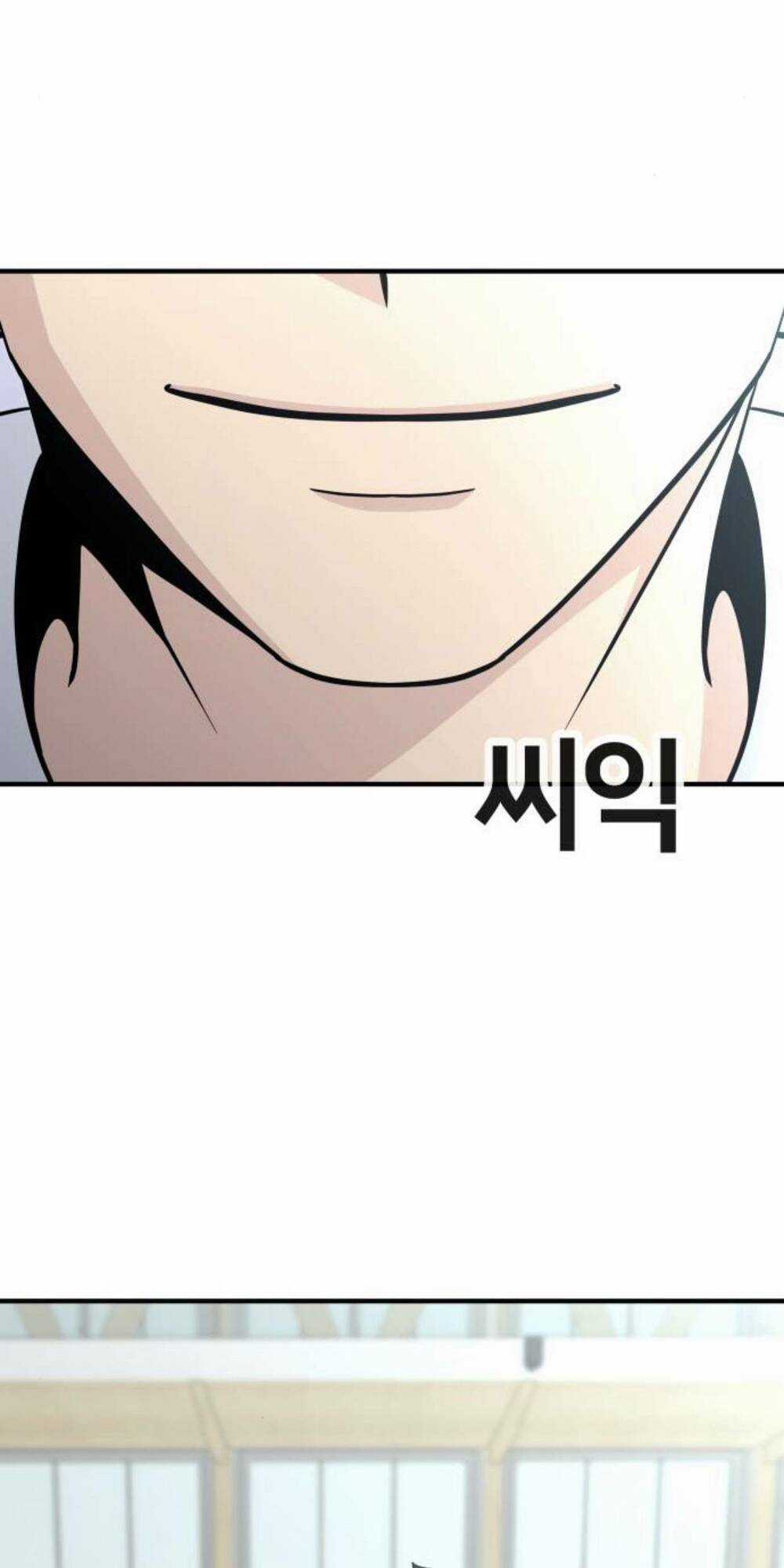 One Point - Chapter 19 - Trang 82