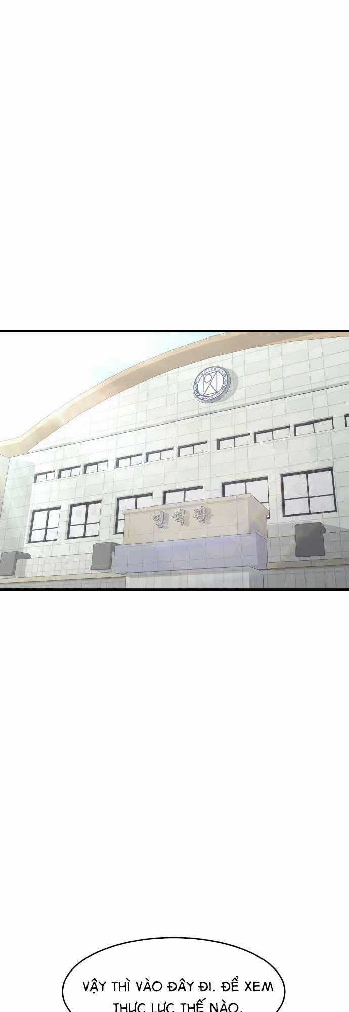 One Point - Chapter 2 - Trang 1