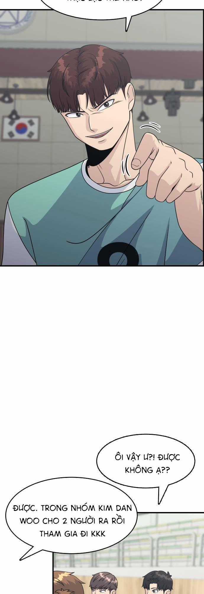 One Point - Chapter 2 - Trang 2