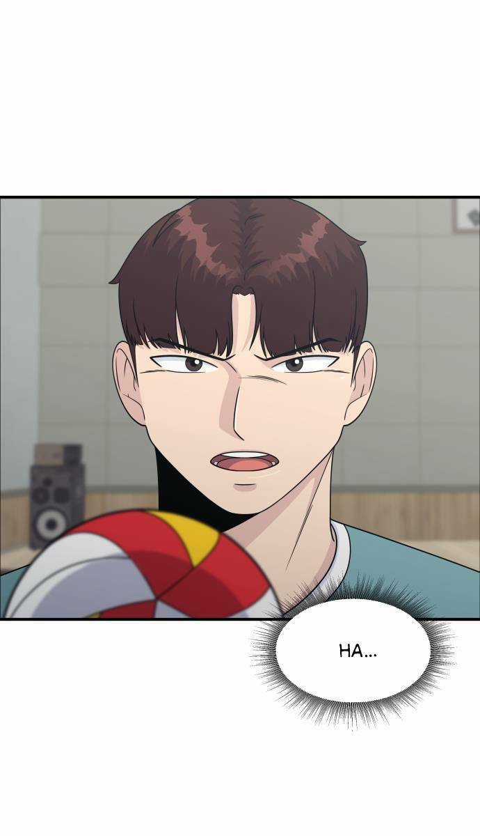 One Point - Chapter 2 - Trang 12