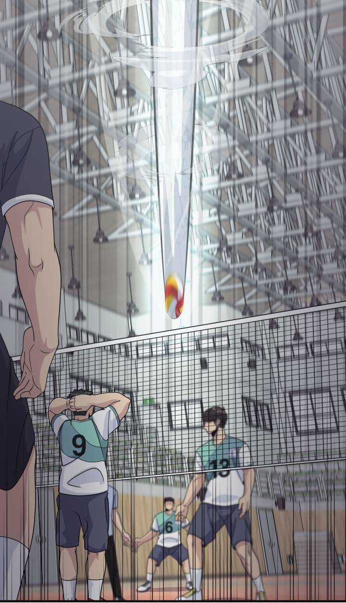 One Point - Chapter 2 - Trang 16