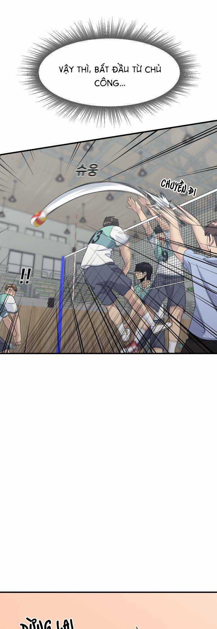 One Point - Chapter 2 - Trang 21