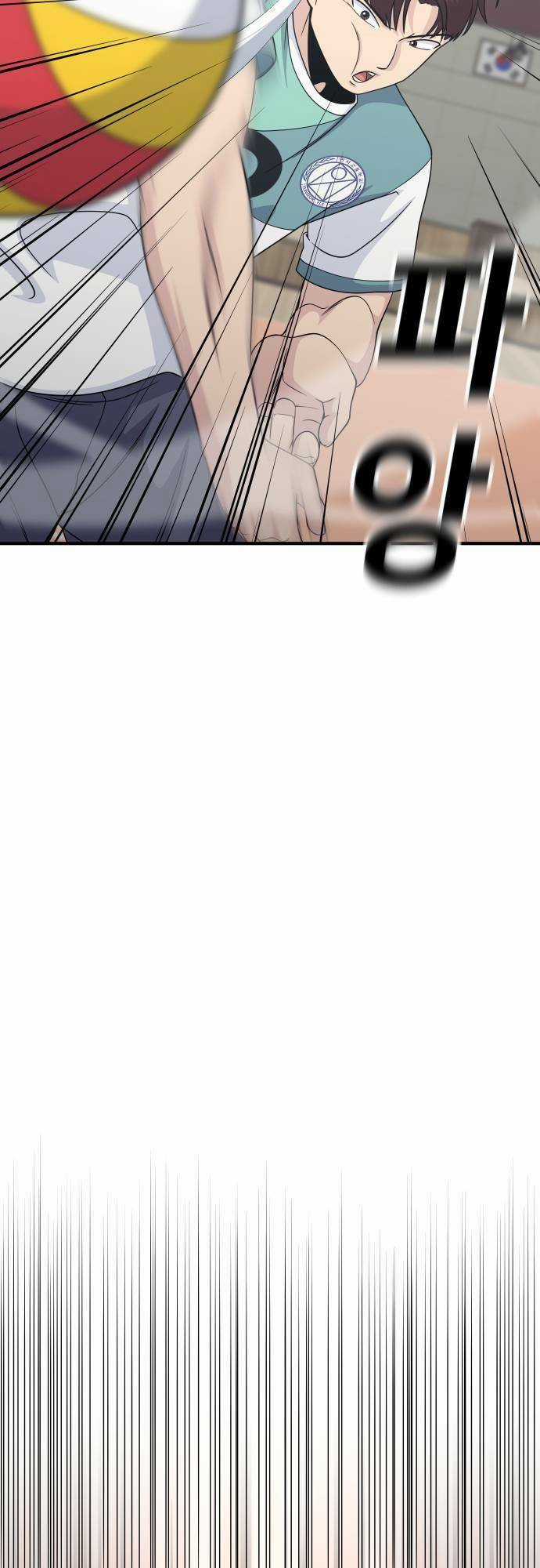 One Point - Chapter 2 - Trang 29