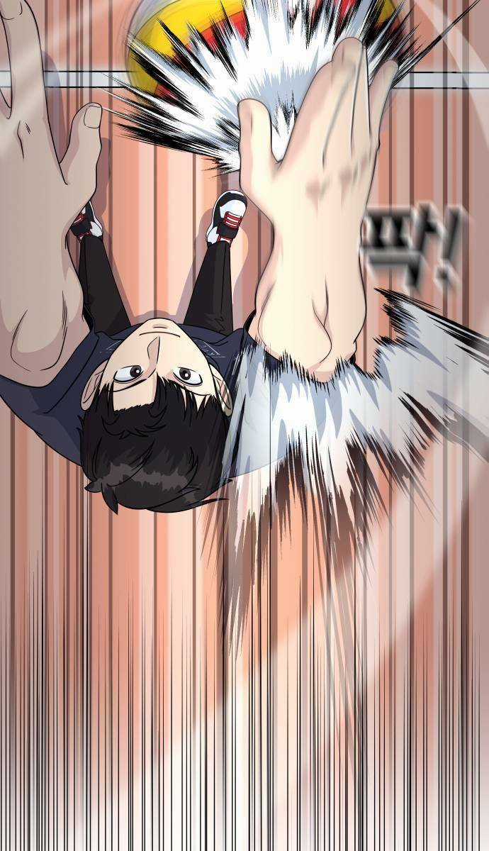 One Point - Chapter 2 - Trang 31