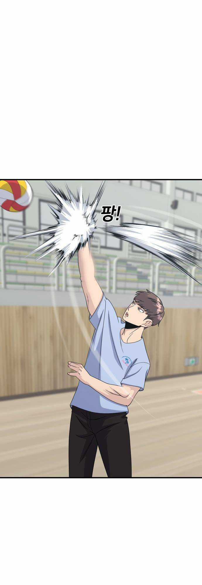 One Point - Chapter 2 - Trang 41