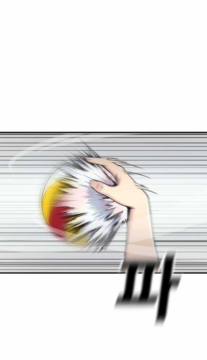 One Point - Chapter 2 - Trang 64