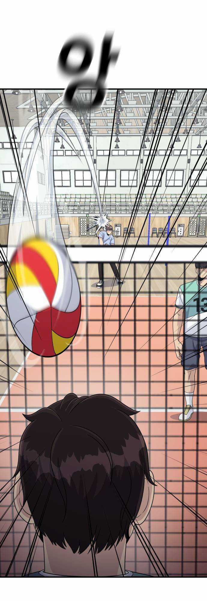 One Point - Chapter 2 - Trang 65