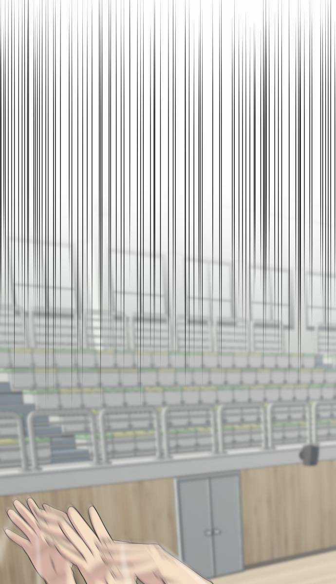 One Point - Chapter 2 - Trang 71