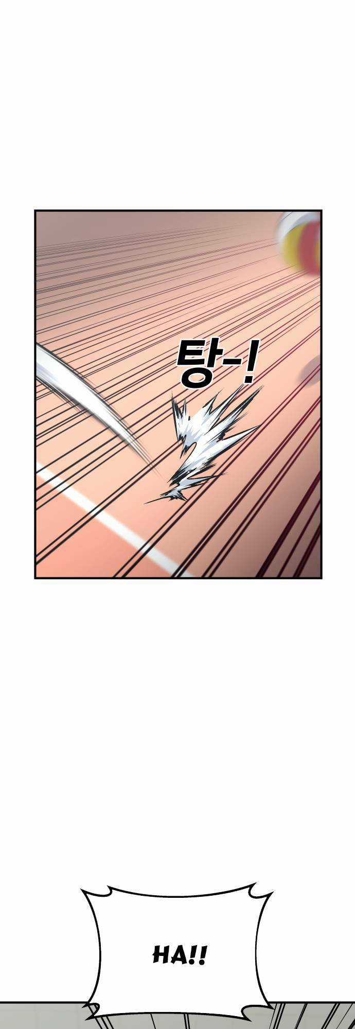 One Point - Chapter 2 - Trang 78