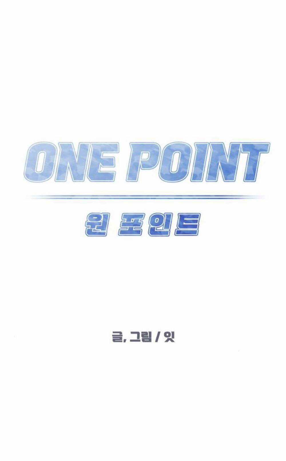 One Point - Chapter 21 - Trang 26