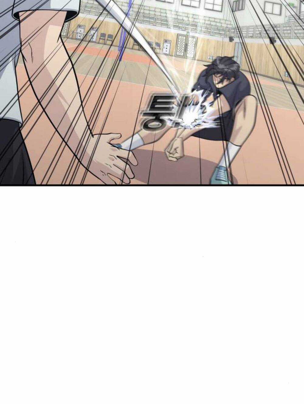 One Point - Chapter 21 - Trang 84