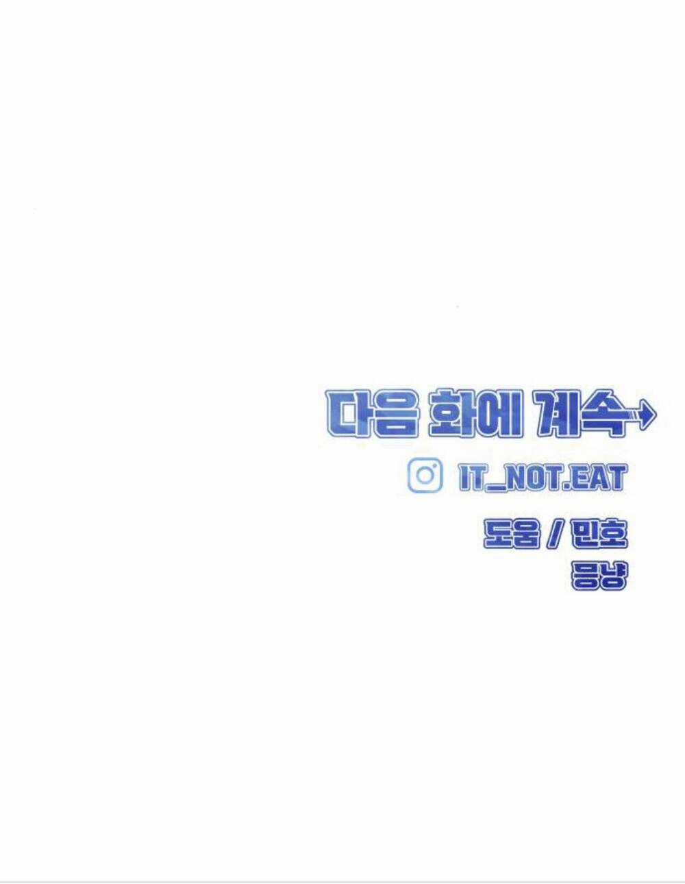 One Point - Chapter 21 - Trang 92