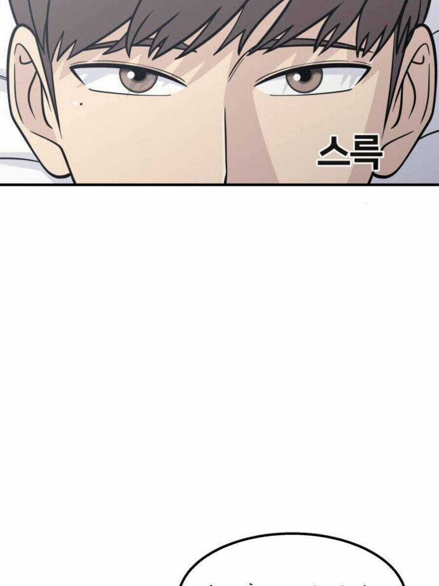 One Point - Chapter 22 - Trang 5